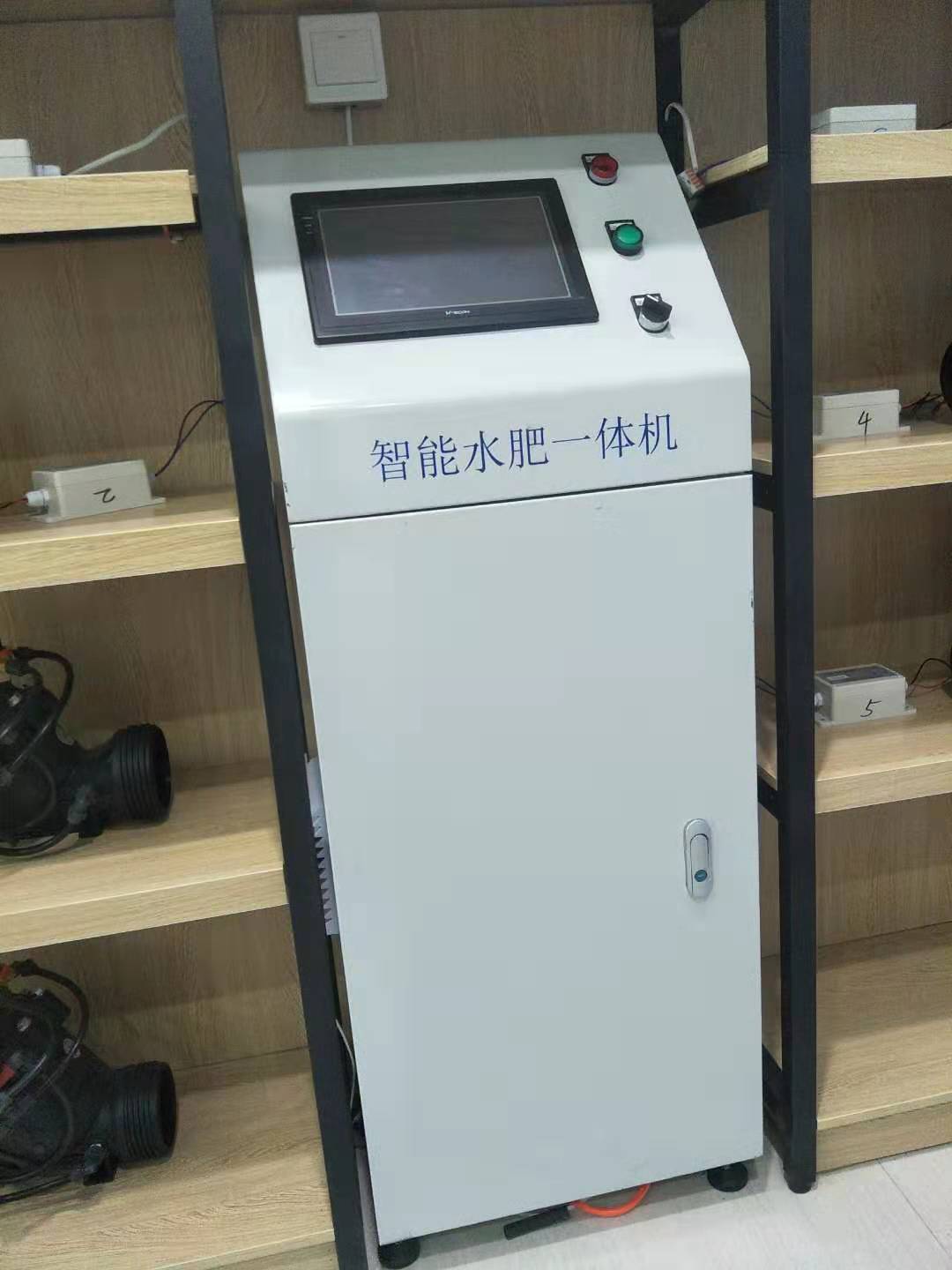 智能施肥機(jī)